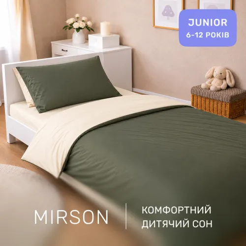 Комплект постельного белья Сатин JUNIOR 0844 +0840 Davies - 4