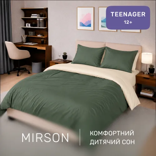Комплект постільної білизни Сатин TEENAGER 0844 +0840 Davies - 4