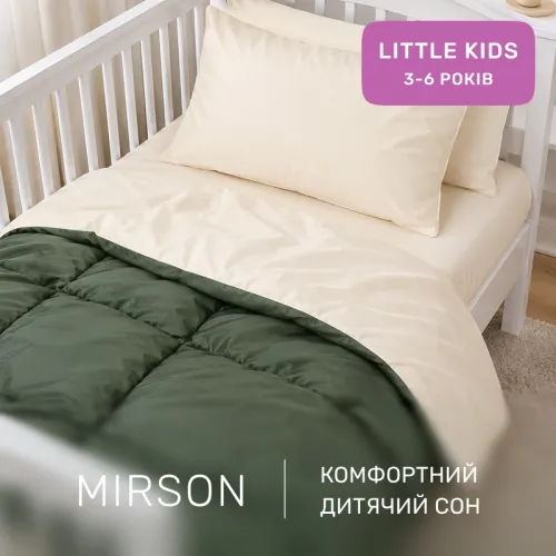 Комплект постільної білизни Сатин LITTLE KIDS 0844 +0840 Davies - 4