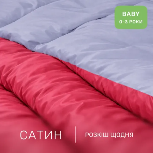 Комплект постельного белья Сатин BABY 0847 + 0842 Donald - 2