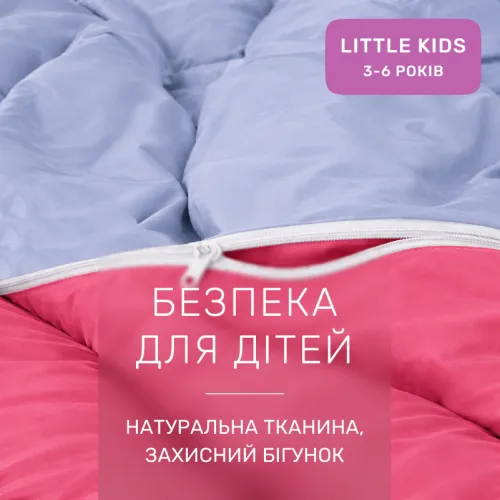 Комплект постельного белья Сатин LITTLE KIDS 0847 + 0842 Donald - 3