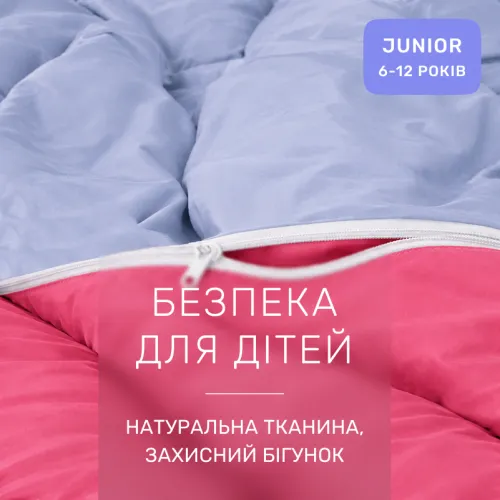 Комплект постельного белья Сатин JUNIOR 0847 + 0842 Donald - 3