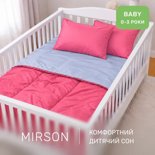 Комплект постельного белья Сатин BABY 0847 + 0842 Donald - 4