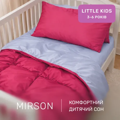 Комплект постельного белья Сатин LITTLE KIDS 0847 + 0842 Donald - 4