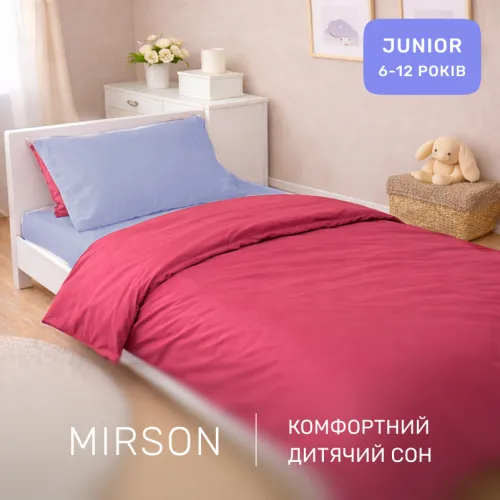 Комплект постельного белья Сатин JUNIOR 0847 + 0842 Donald - 4