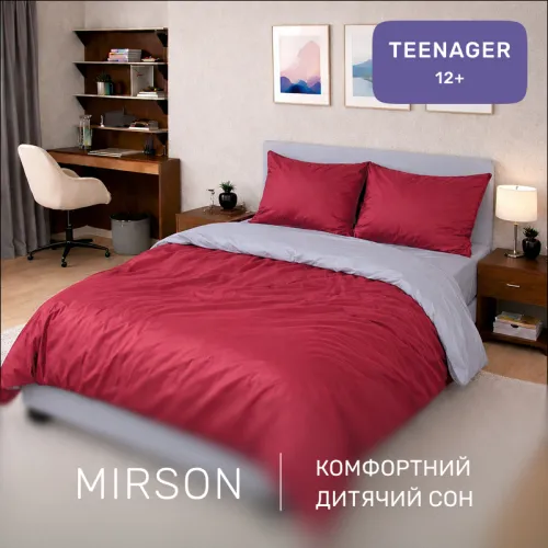 Комплект постельного белья Сатин TEENAGER 0847 + 0842 Donald - 4