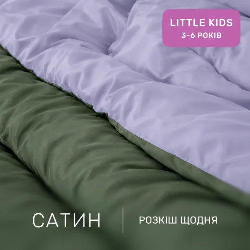 Комплект постельного белья Сатин LITTLE KIDS 0844 + 0843 Edward - 2