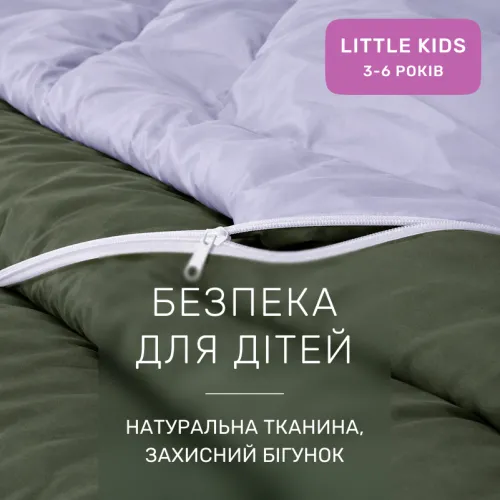 Комплект постельного белья Сатин LITTLE KIDS 0844 + 0843 Edward - 3