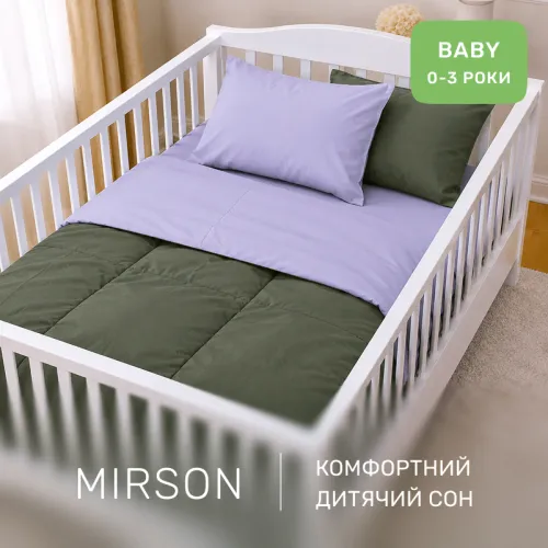 Комплект постільної білизни Сатин BABY 0844 + 0843 Edward - 4