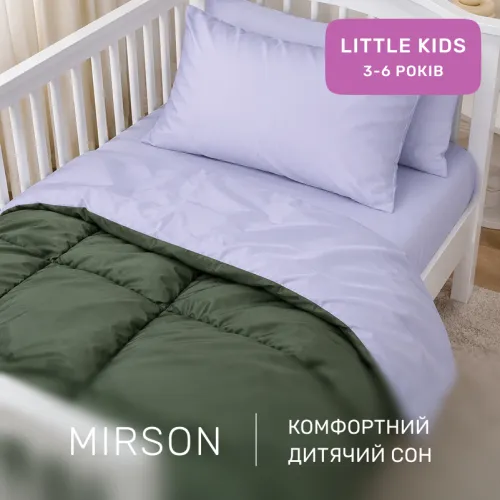 Комплект постельного белья Сатин LITTLE KIDS 0844 + 0843 Edward - 4
