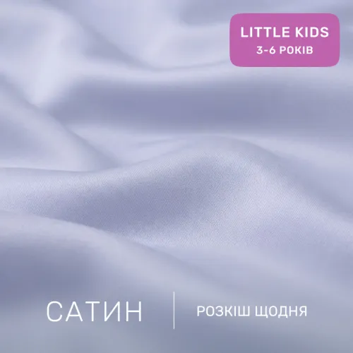 Комплект постельного белья Сатин LITTLE KIDS 0843 Grey Blue - 2