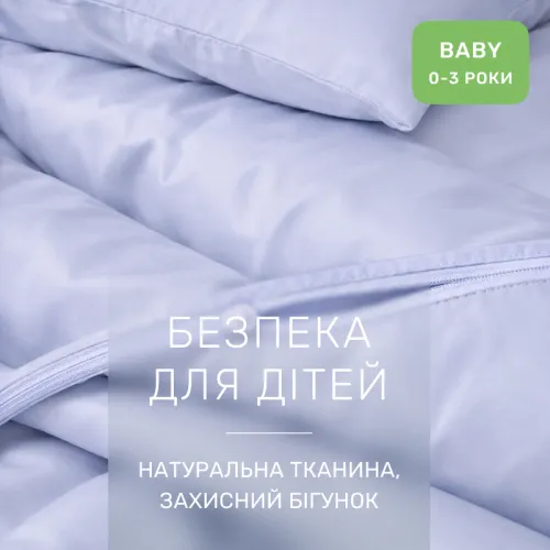 Комплект постельного белья Сатин BABY 0843 Grey Blue - 3