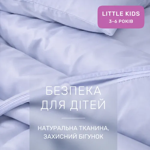 Комплект постельного белья Сатин LITTLE KIDS 0843 Grey Blue - 3
