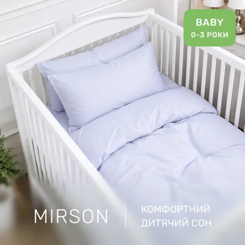 Комплект постельного белья Сатин BABY 0843 Grey Blue - 4