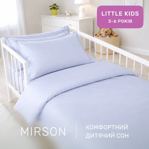 Комплект постельного белья Сатин LITTLE KIDS 0843 Grey Blue - 4