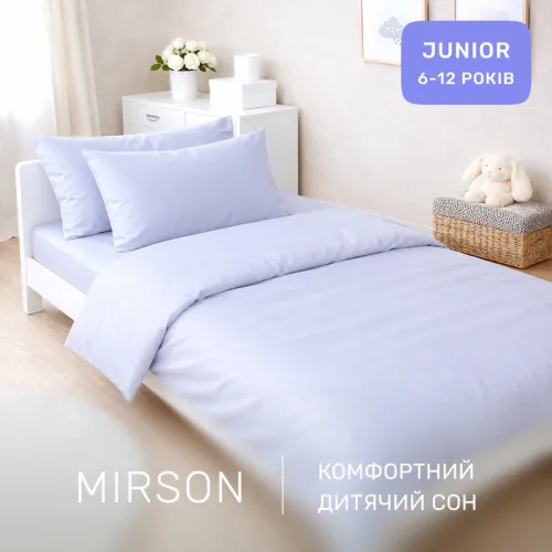Комплект постельного белья Сатин JUNIOR 0843 Grey Blue - 4