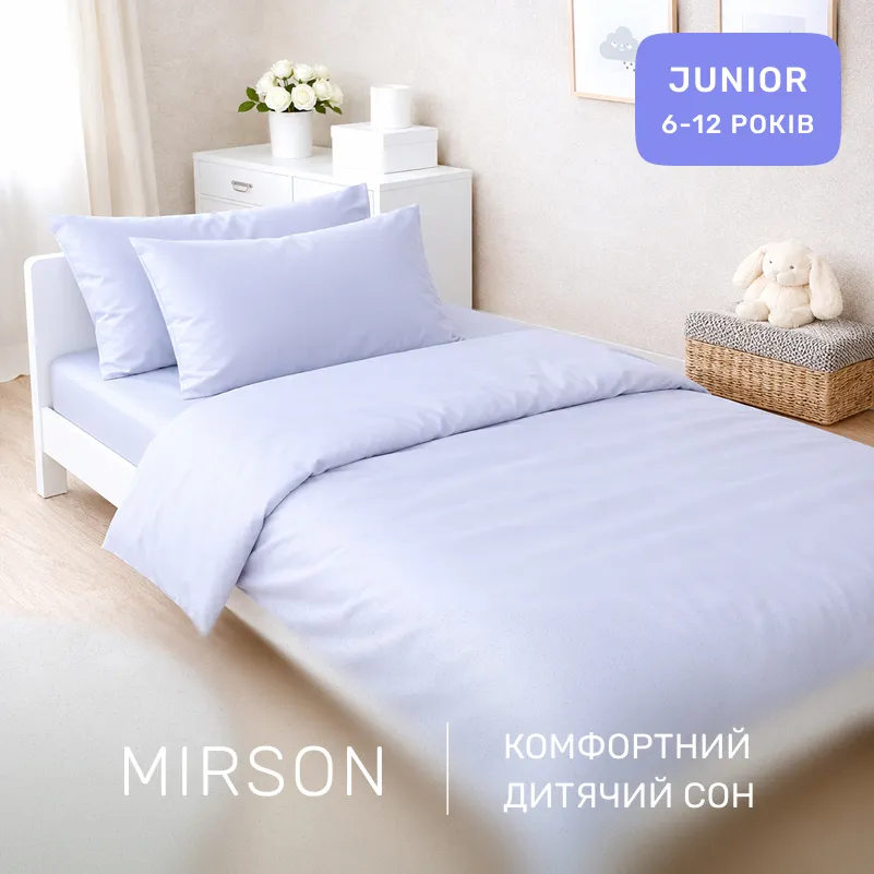 Комплект постільної білизни Сатин JUNIOR 0843 Grey Blue - 3