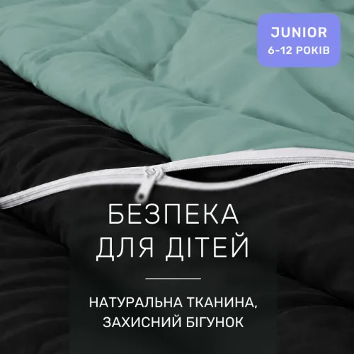 Комплект постельного белья Сатин JUNIOR 0848 + 0844 Henry - 3