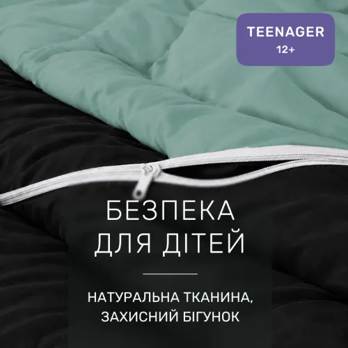 Комплект постільної білизни Сатин TEENAGER 0848 + 0844 Henry - 3