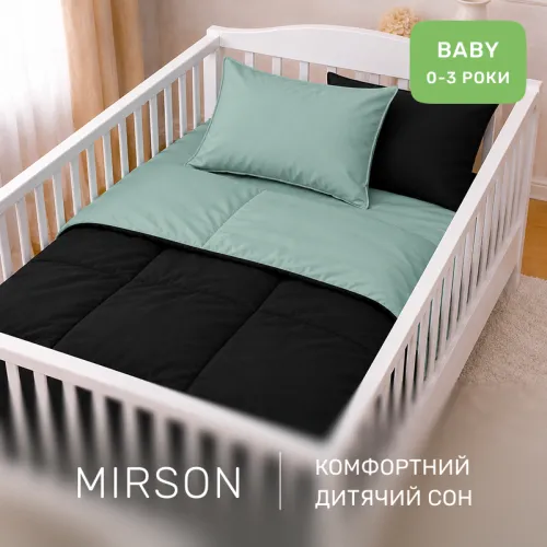 Комплект постільної білизни Сатин BABY 0848 + 0844 Henry - 4