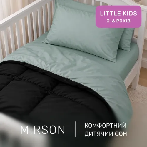 Комплект постільної білизни Сатин LITTLE KIDS 0848 + 0844 Henry - 4