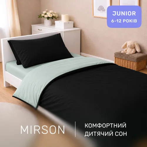 Комплект постельного белья Сатин JUNIOR 0848 + 0844 Henry - 4