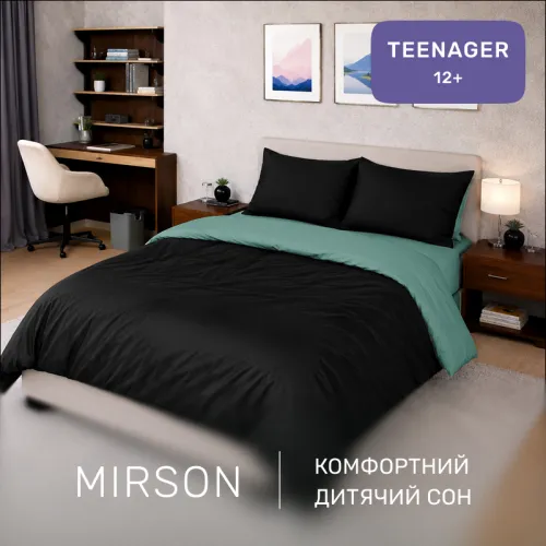 Комплект постільної білизни Сатин TEENAGER 0848 + 0844 Henry - 4