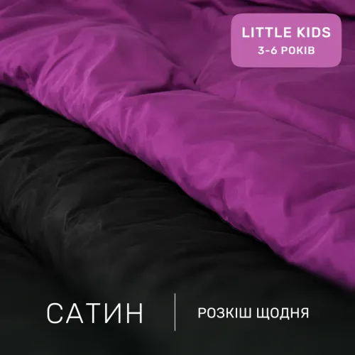 Комплект постільної білизни Сатин LITTLE KIDS 0848 + 0846 Isabella - 2