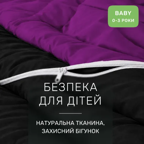 Комплект постельного белья Сатин BABY 0848 + 0846 Isabella - 3