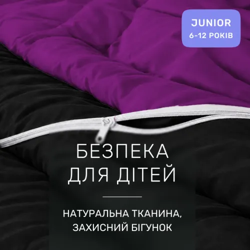 Комплект постільної білизни Сатин JUNIOR 0848 + 0846 Isabella - 3