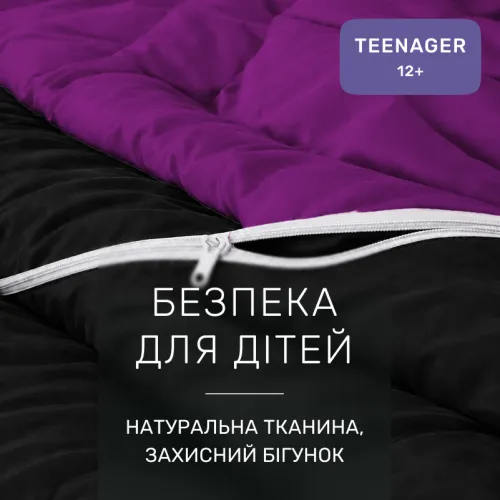 Комплект постільної білизни Сатин TEENAGER 0848 + 0846 Isabella - 3