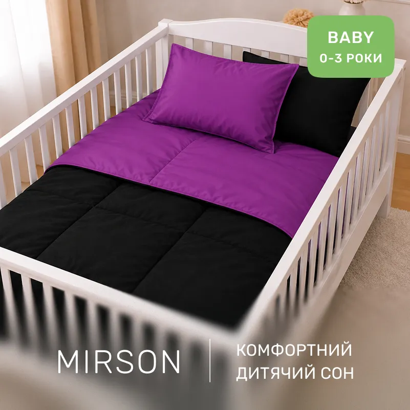 Комплект постельного белья Сатин BABY 0848 + 0846 Isabella - 3
