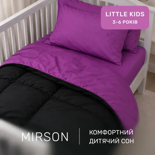 Комплект постільної білизни Сатин LITTLE KIDS 0848 + 0846 Isabella - 4