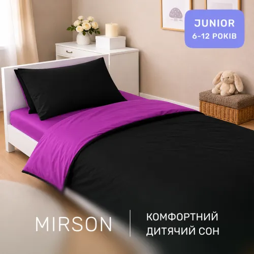 Комплект постільної білизни Сатин JUNIOR 0848 + 0846 Isabella - 4