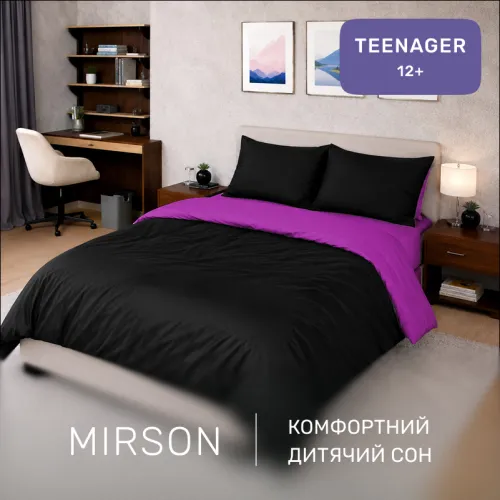 Комплект постільної білизни Сатин TEENAGER 0848 + 0846 Isabella - 4