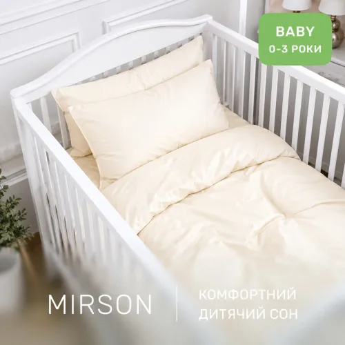 Комплект постельного белья Сатин BABY 0840 Ivory - 4