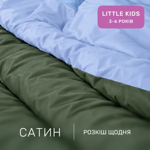 Комплект постельного белья Сатин LITTLE KIDS 0844 + 0842 Jack - 2