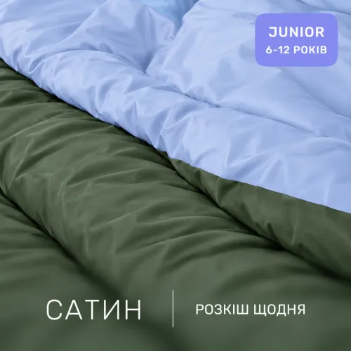 Комплект постельного белья Сатин JUNIOR 0844 + 0842 Jack - 2