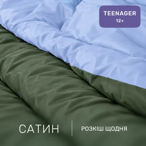 Комплект постельного белья Сатин TEENAGER 0844 + 0842 Jack - 2