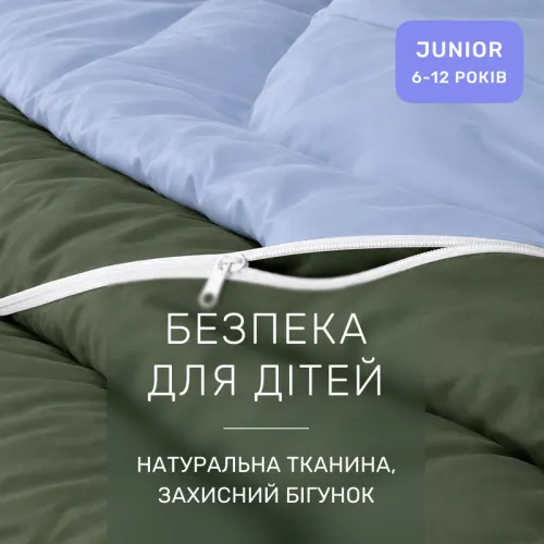 Комплект постельного белья Сатин JUNIOR 0844 + 0842 Jack - 3