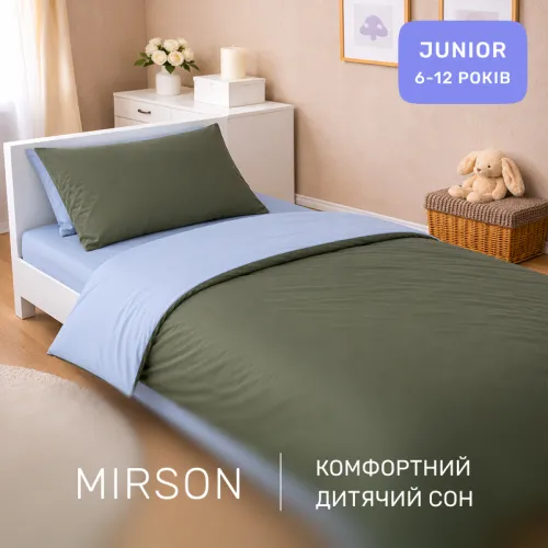 Комплект постельного белья Сатин JUNIOR 0844 + 0842 Jack - 4