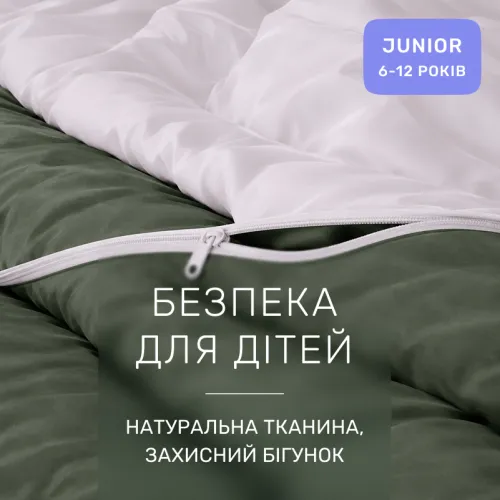 Комплект постельного белья Сатин JUNIOR 0844 + 0841 James - 3