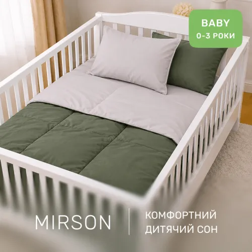Комплект постільної білизни Сатин BABY 0844 + 0841 James - 4