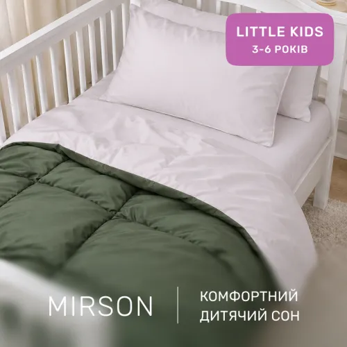 Комплект постільної білизни Сатин LITTLE KIDS 0844 + 0841 James - 4