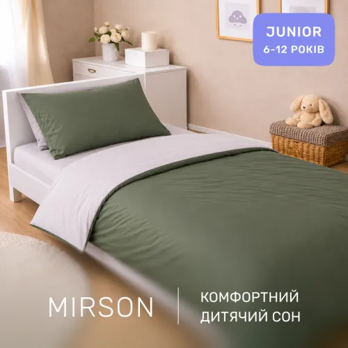Комплект постельного белья Сатин JUNIOR 0844 + 0841 James - 4