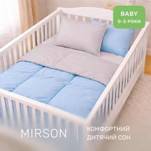 Комплект постельного белья Сатин BABY 0845+ 0841 Jennifer - 4