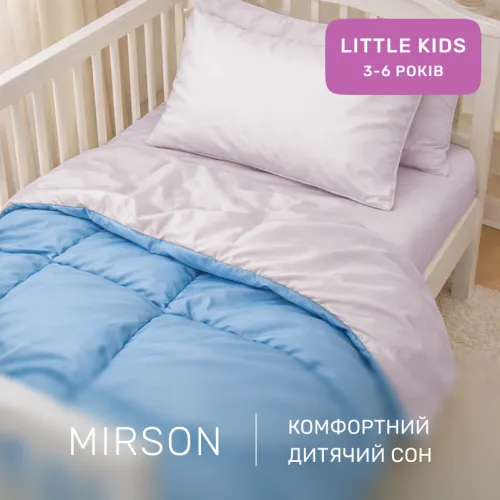 Комплект постельного белья Сатин LITTLE KIDS 0845+ 0841 Jennifer - 4