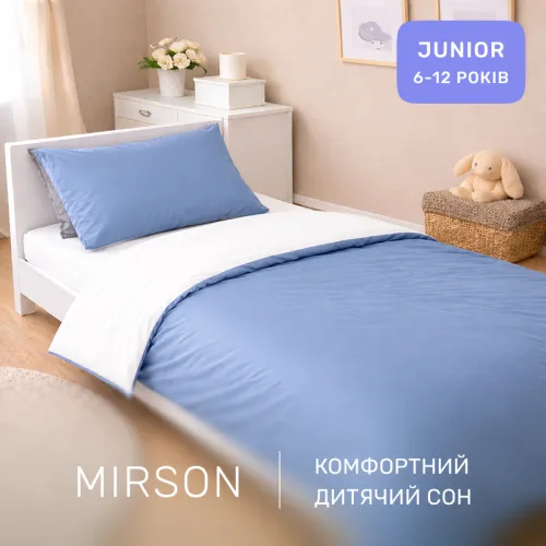 Комплект постельного белья Сатин JUNIOR 0845+ 0841 Jennifer - 4