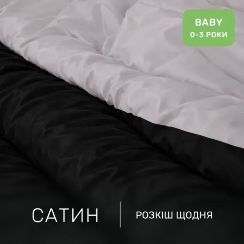 Комплект постельного белья Сатин BABY 0848 + 0841 Joan - 2
