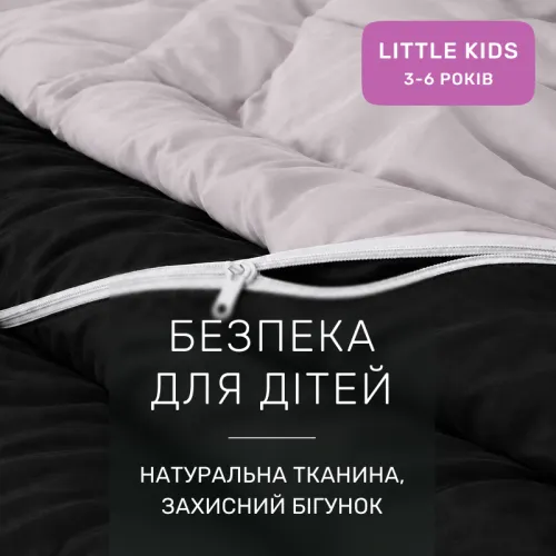 Комплект постільної білизни Сатин LITTLE KIDS 0848 + 0841 Joan - 3